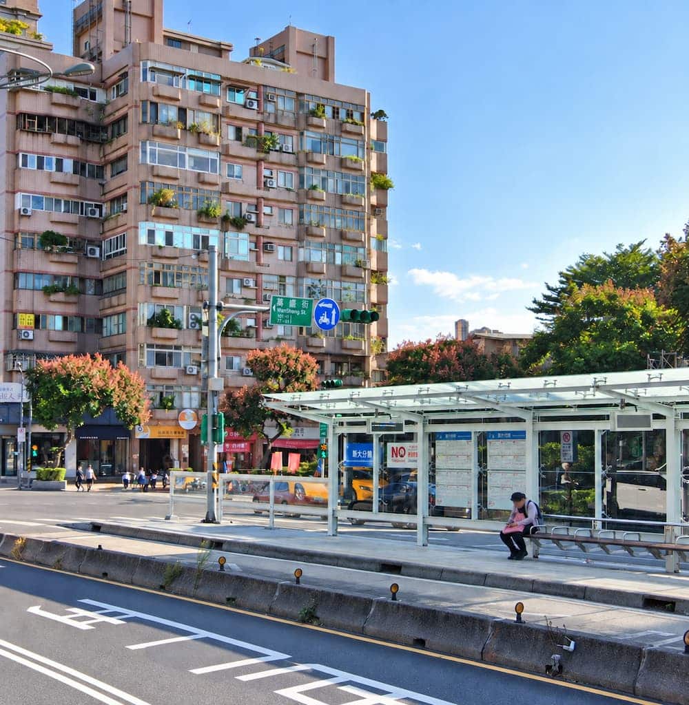 Ánanda Márga Taipei